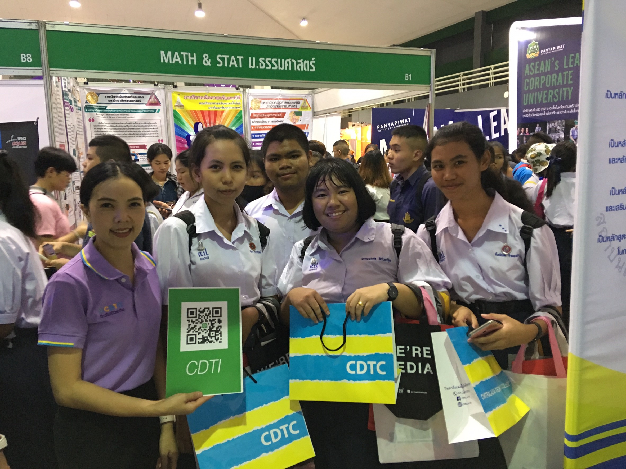 ตลาดนัดหลักสูตร มหาวิทยาลัยเกษตรศาสตร์ — 7 พฤษภาคม 2025 — สถาบันเทคโนโลยีจิตรลดา CDTI