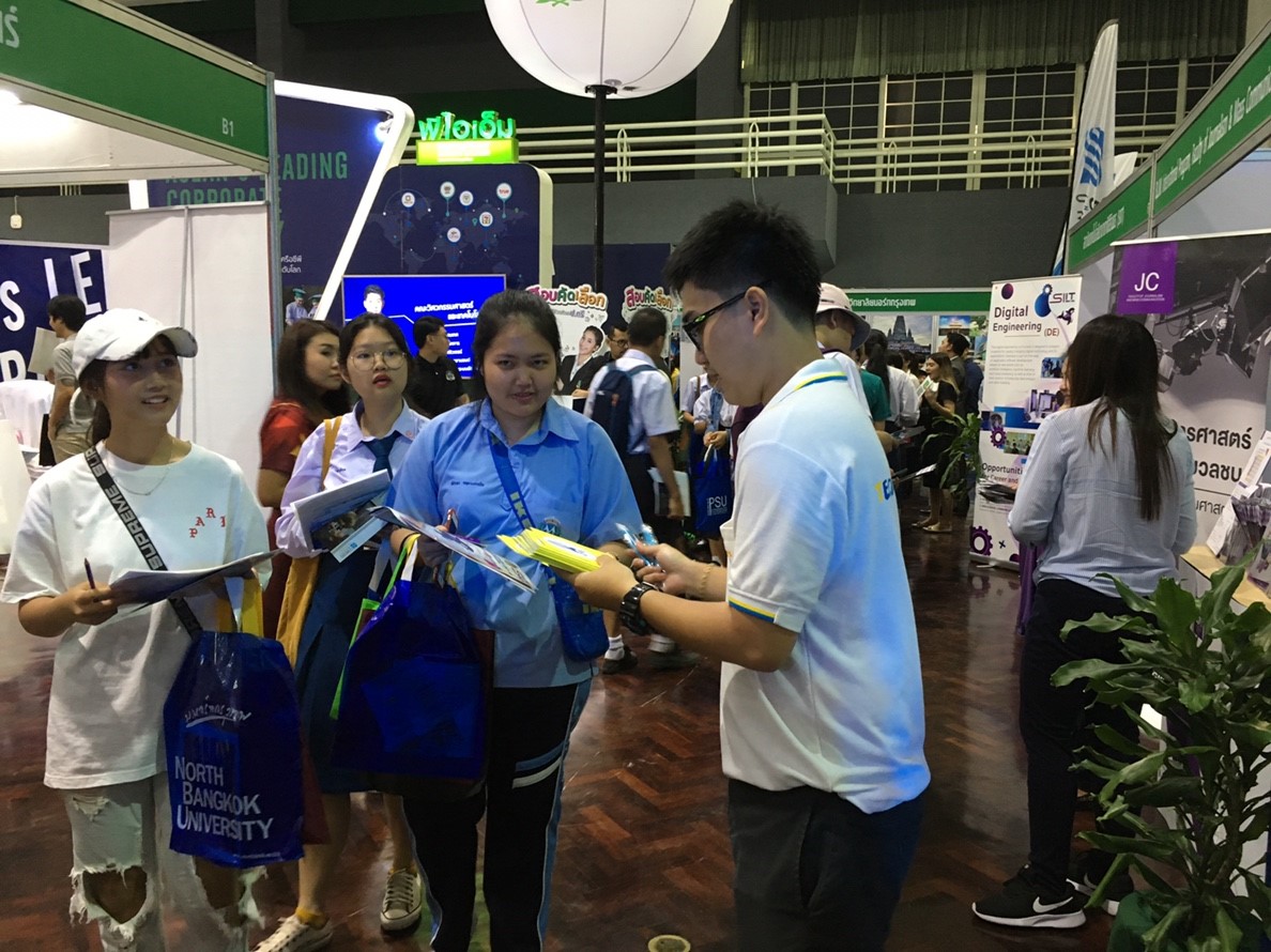 ตลาดนัดหลักสูตร มหาวิทยาลัยเกษตรศาสตร์ — 7 พฤษภาคม 2025 — สถาบันเทคโนโลยีจิตรลดา CDTI
