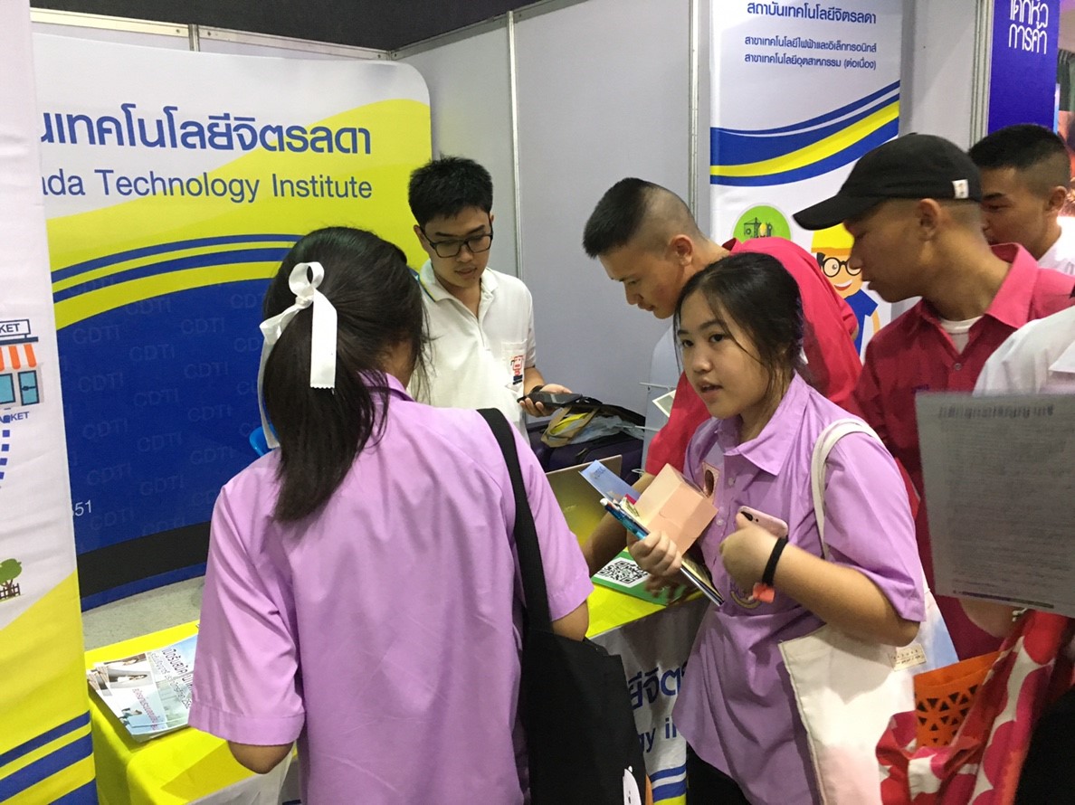 ตลาดนัดหลักสูตร มหาวิทยาลัยเกษตรศาสตร์ — 7 พฤษภาคม 2025 — สถาบันเทคโนโลยีจิตรลดา CDTI