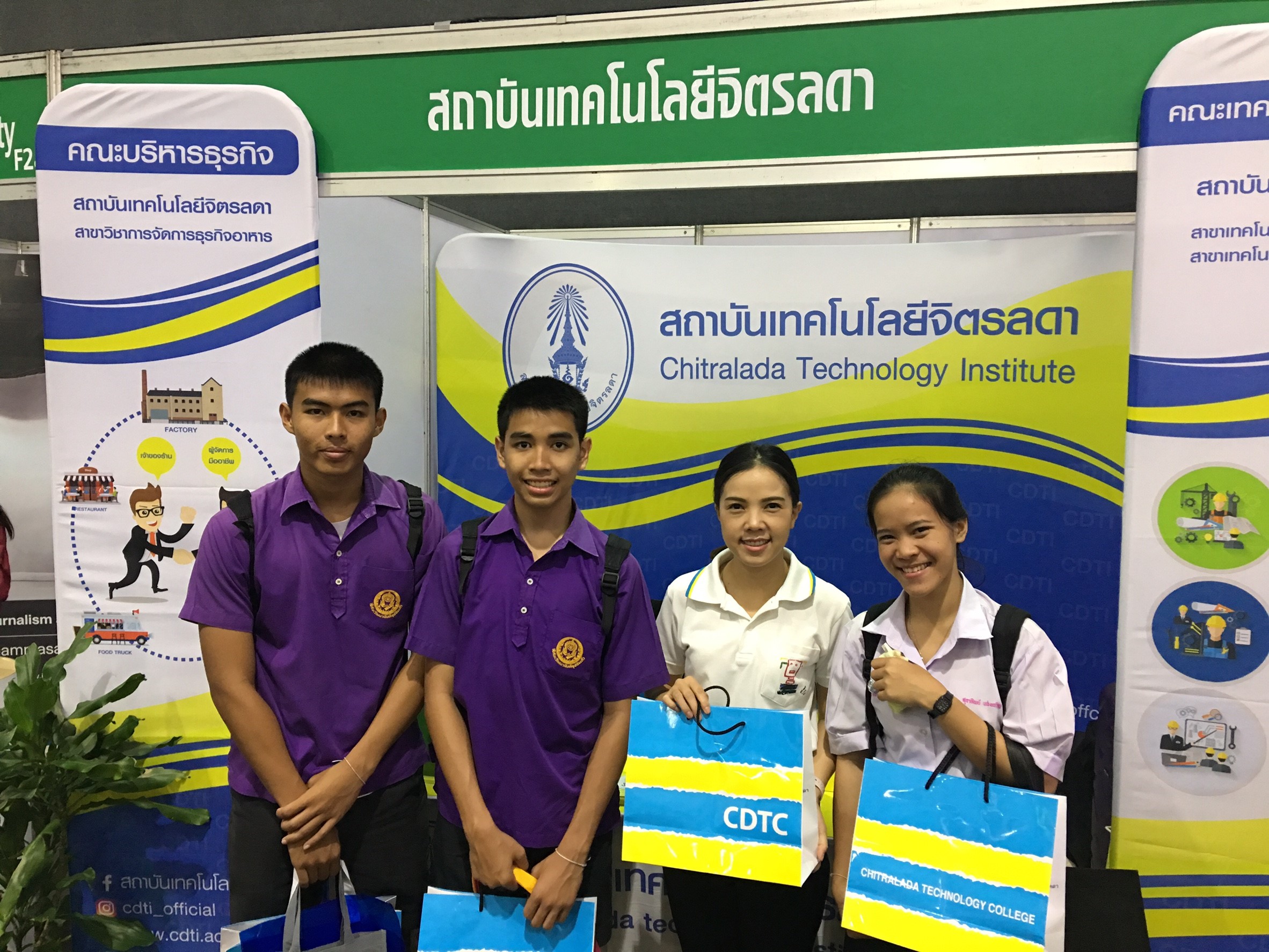 ตลาดนัดหลักสูตร มหาวิทยาลัยเกษตรศาสตร์ — 7 พฤษภาคม 2025 — สถาบันเทคโนโลยีจิตรลดา CDTI