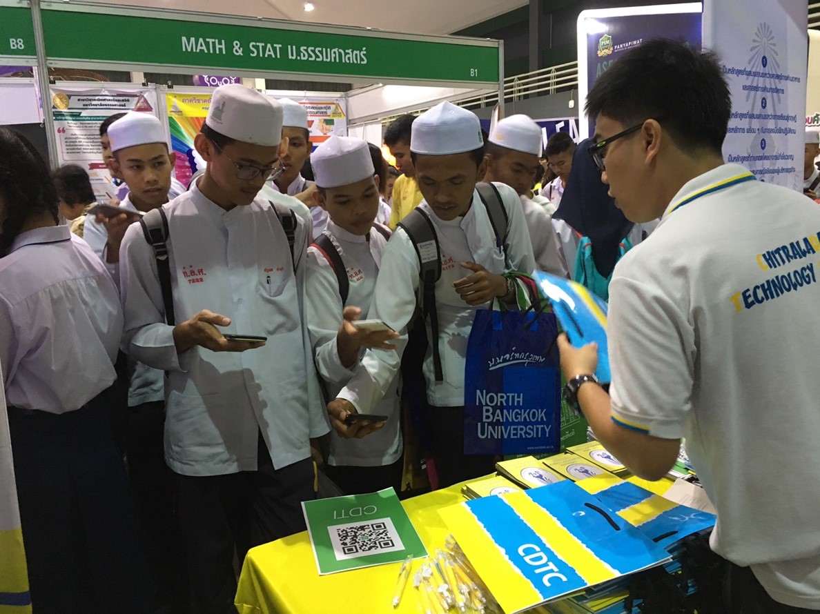 ตลาดนัดหลักสูตร มหาวิทยาลัยเกษตรศาสตร์ — 7 พฤษภาคม 2025 — สถาบันเทคโนโลยีจิตรลดา CDTI