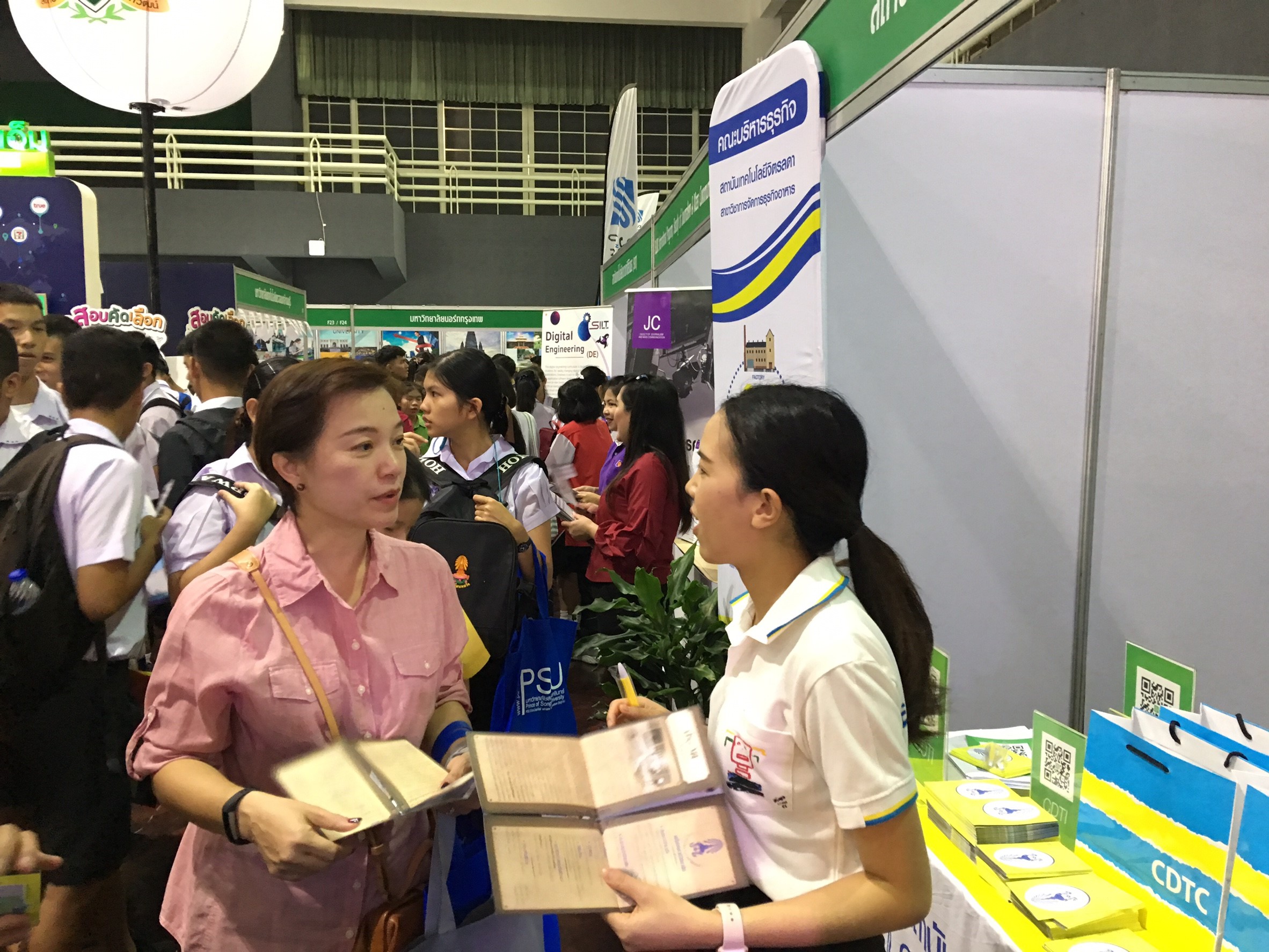 ตลาดนัดหลักสูตร มหาวิทยาลัยเกษตรศาสตร์ — 7 พฤษภาคม 2025 — สถาบันเทคโนโลยีจิตรลดา CDTI