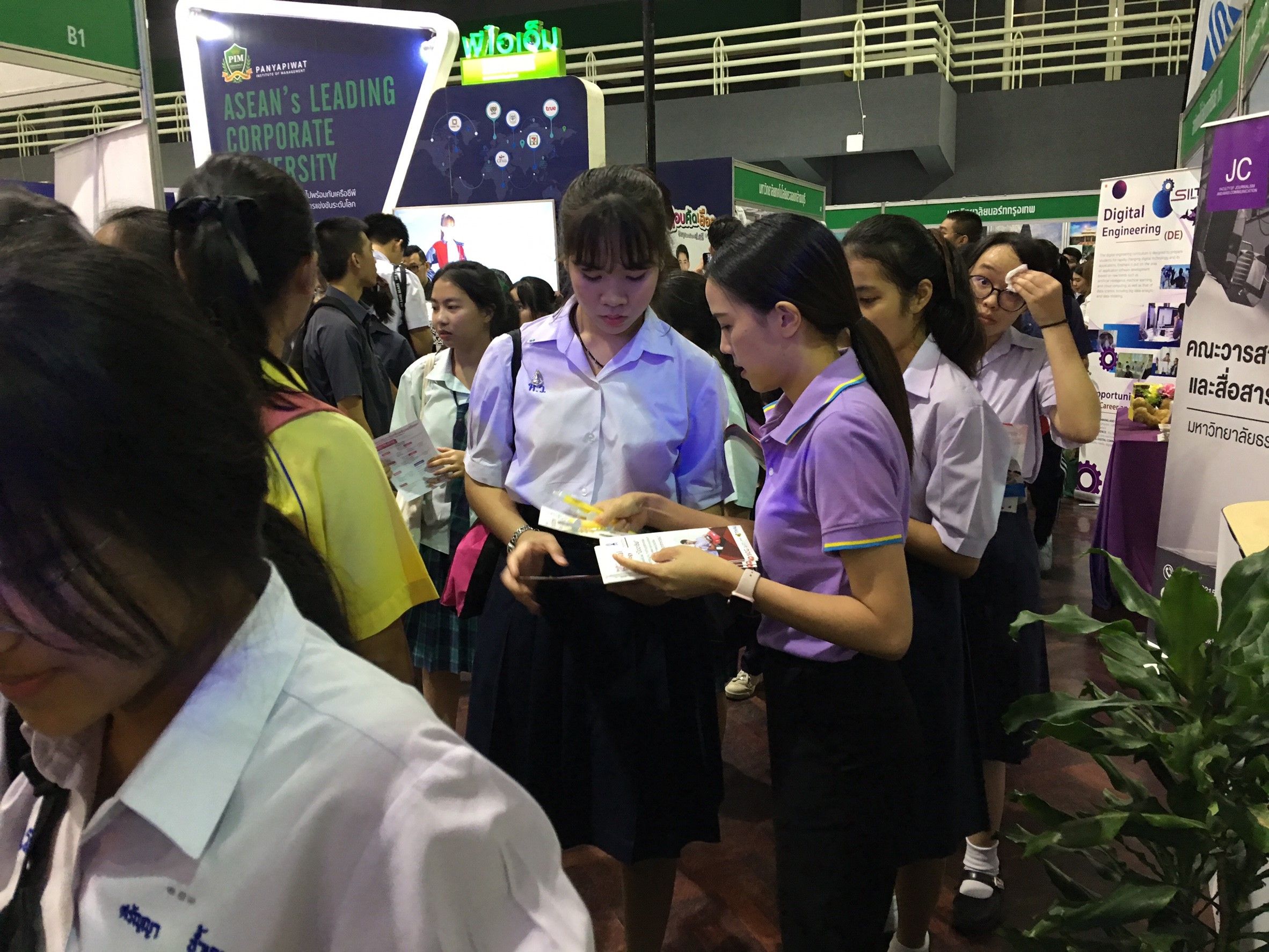 ตลาดนัดหลักสูตร มหาวิทยาลัยเกษตรศาสตร์ — 7 พฤษภาคม 2025 — สถาบันเทคโนโลยีจิตรลดา CDTI