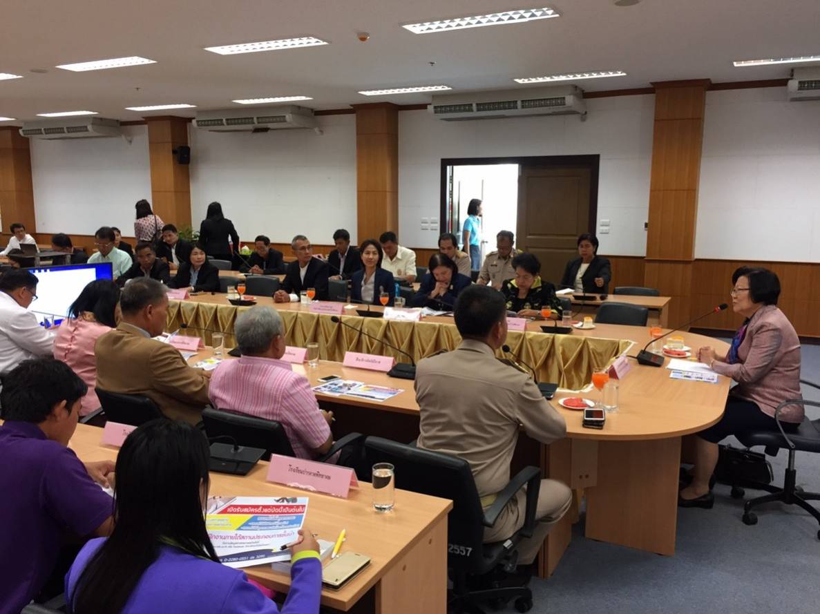 เปิดโอกาสทางการศึกษา — 2 พฤษภาคม 2025 — สถาบันเทคโนโลยีจิตรลดา CDTI