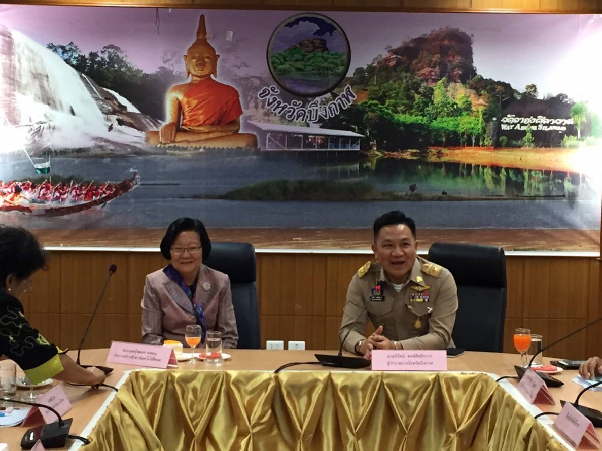 เปิดโอกาสทางการศึกษา — 2 พฤษภาคม 2025 — สถาบันเทคโนโลยีจิตรลดา CDTI