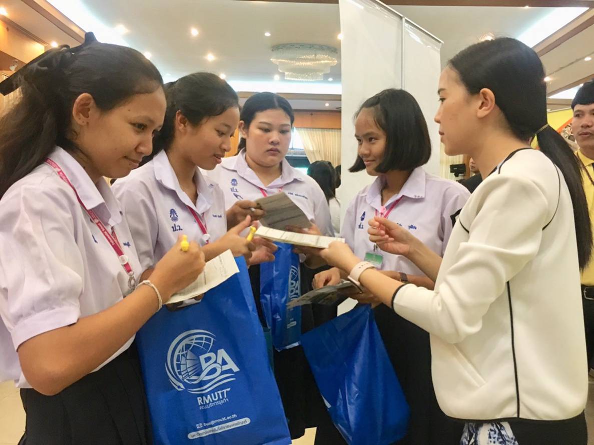 ร่วมจัดนิทรรศการศึกษาต่อและอาชีพ — 2 พฤษภาคม 2025 — สถาบันเทคโนโลยีจิตรลดา CDTI