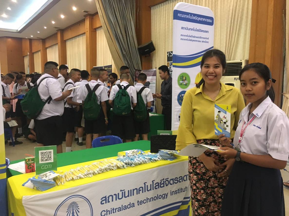 ร่วมจัดนิทรรศการศึกษาต่อและอาชีพ — 2 พฤษภาคม 2025 — สถาบันเทคโนโลยีจิตรลดา CDTI