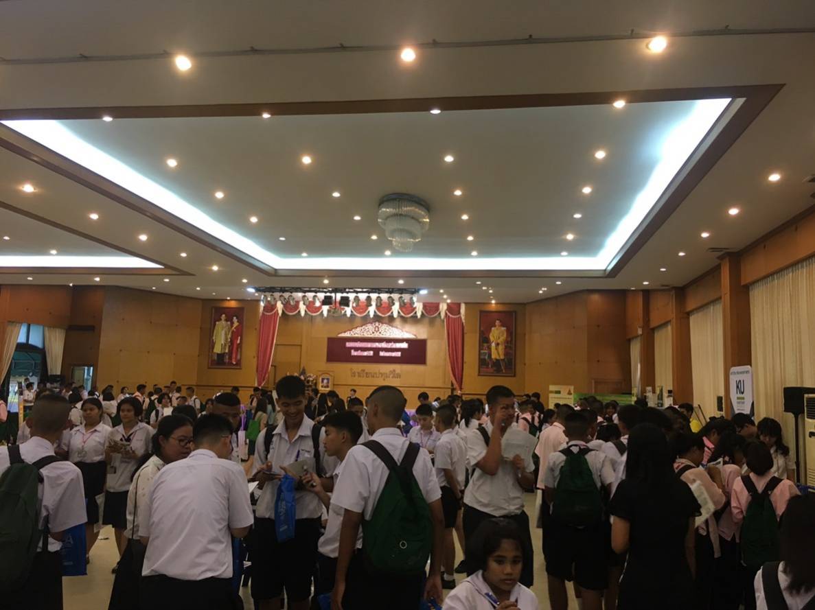 ร่วมจัดนิทรรศการศึกษาต่อและอาชีพ — 2 พฤษภาคม 2025 — สถาบันเทคโนโลยีจิตรลดา CDTI