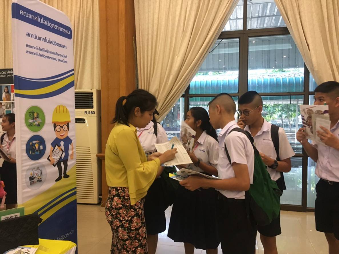 ร่วมจัดนิทรรศการศึกษาต่อและอาชีพ — 2 พฤษภาคม 2025 — สถาบันเทคโนโลยีจิตรลดา CDTI