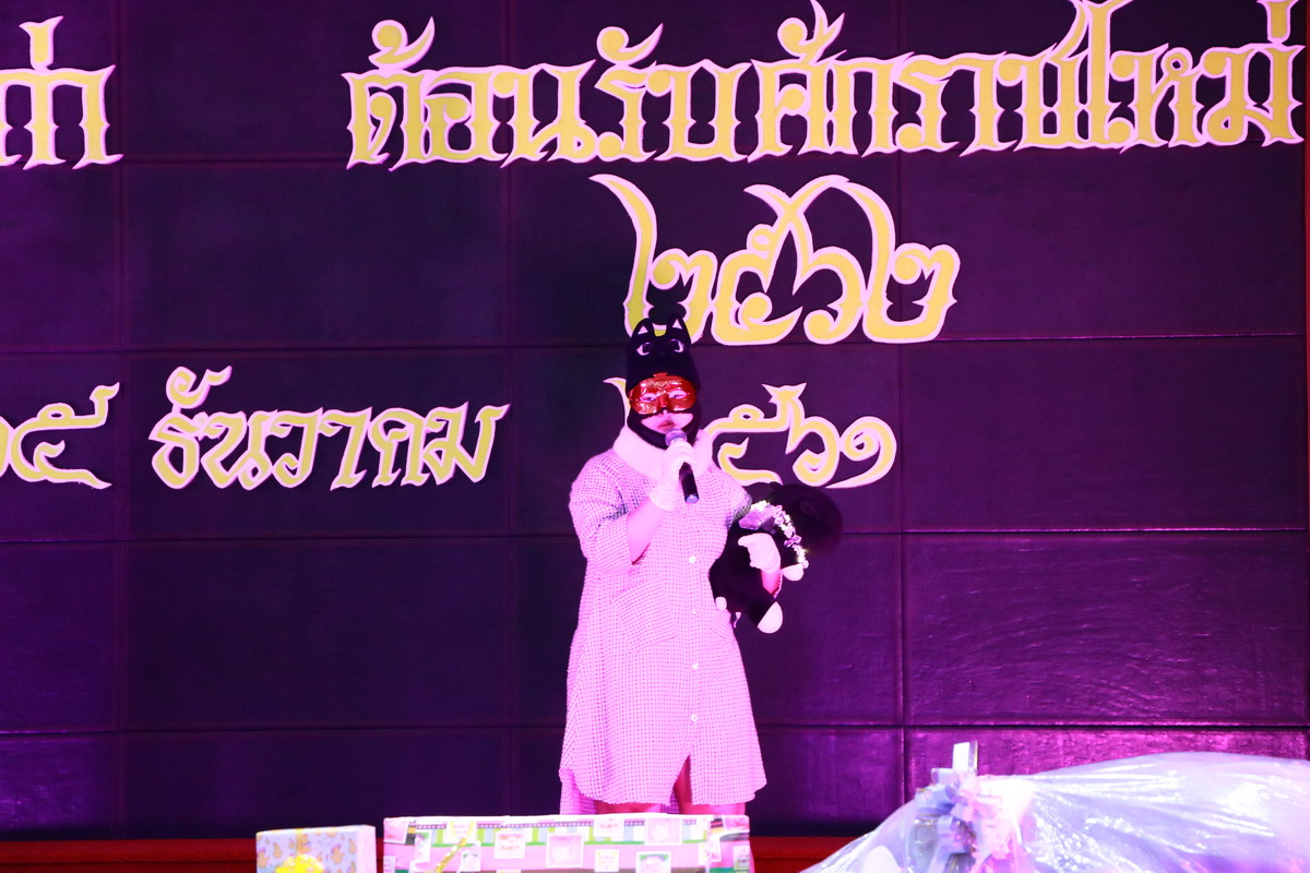 จิตรลดา นุ่งภูษาไทย — 9 พฤษภาคม 2025 — สถาบันเทคโนโลยีจิตรลดา CDTI