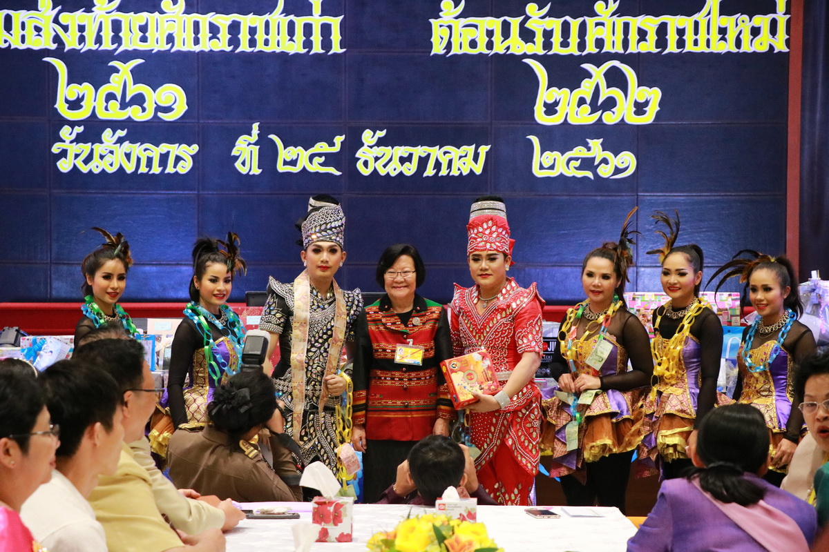 จิตรลดา นุ่งภูษาไทย — 9 พฤษภาคม 2025 — สถาบันเทคโนโลยีจิตรลดา CDTI