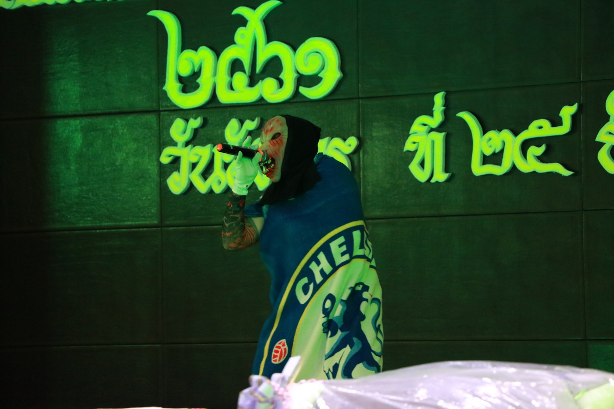 จิตรลดา นุ่งภูษาไทย — 9 พฤษภาคม 2025 — สถาบันเทคโนโลยีจิตรลดา CDTI