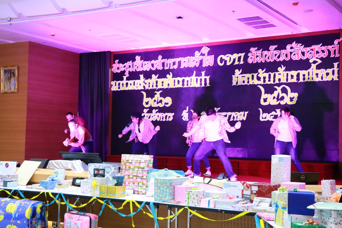 จิตรลดา นุ่งภูษาไทย — 9 พฤษภาคม 2025 — สถาบันเทคโนโลยีจิตรลดา CDTI