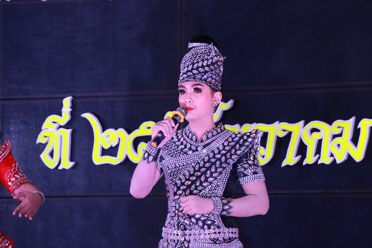 จิตรลดา นุ่งภูษาไทย — 9 พฤษภาคม 2025 — สถาบันเทคโนโลยีจิตรลดา CDTI