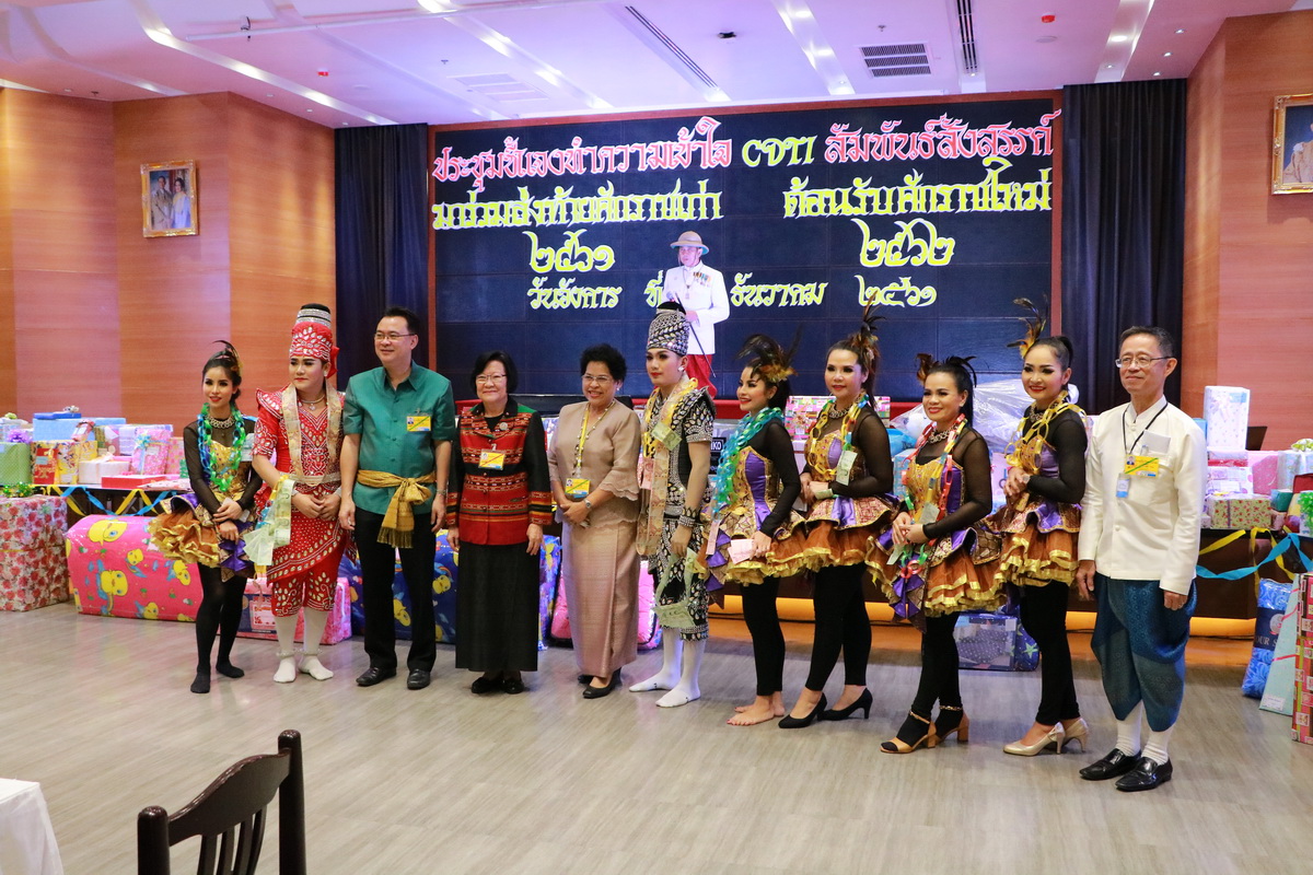 จิตรลดา นุ่งภูษาไทย — 9 พฤษภาคม 2025 — สถาบันเทคโนโลยีจิตรลดา CDTI