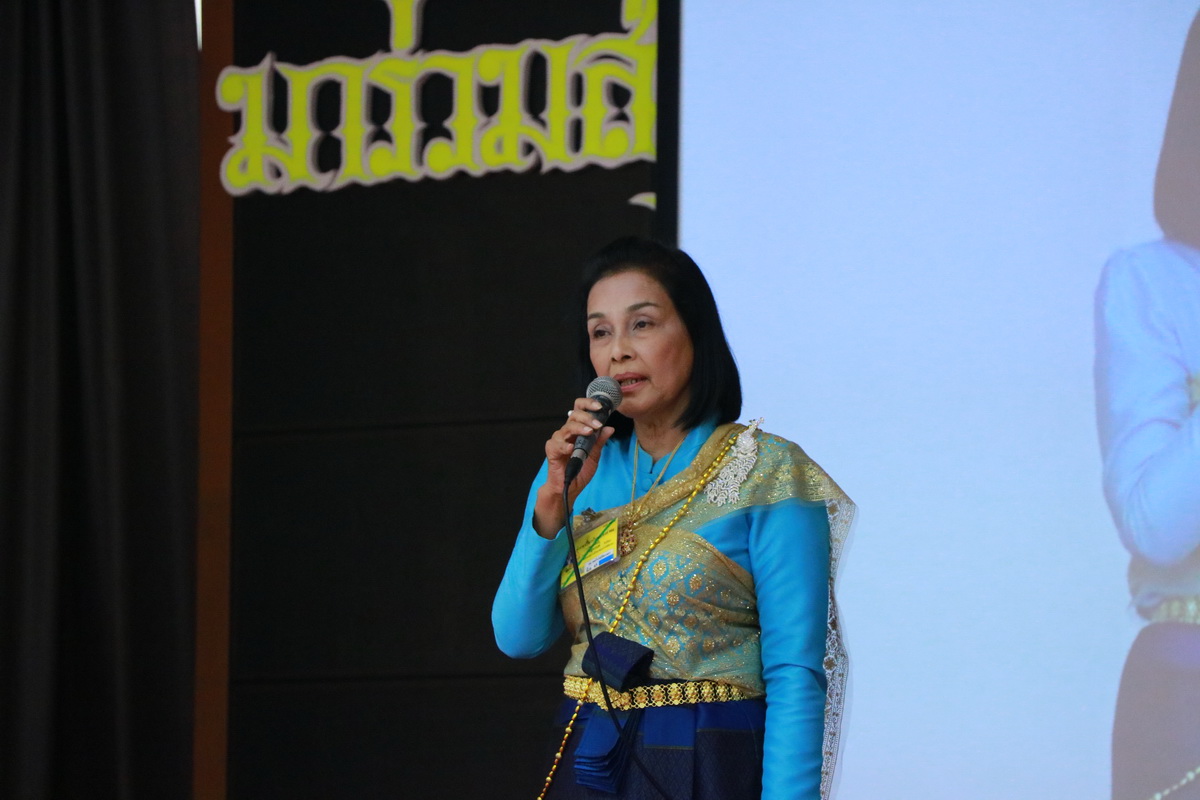 จิตรลดา นุ่งภูษาไทย — 9 พฤษภาคม 2025 — สถาบันเทคโนโลยีจิตรลดา CDTI