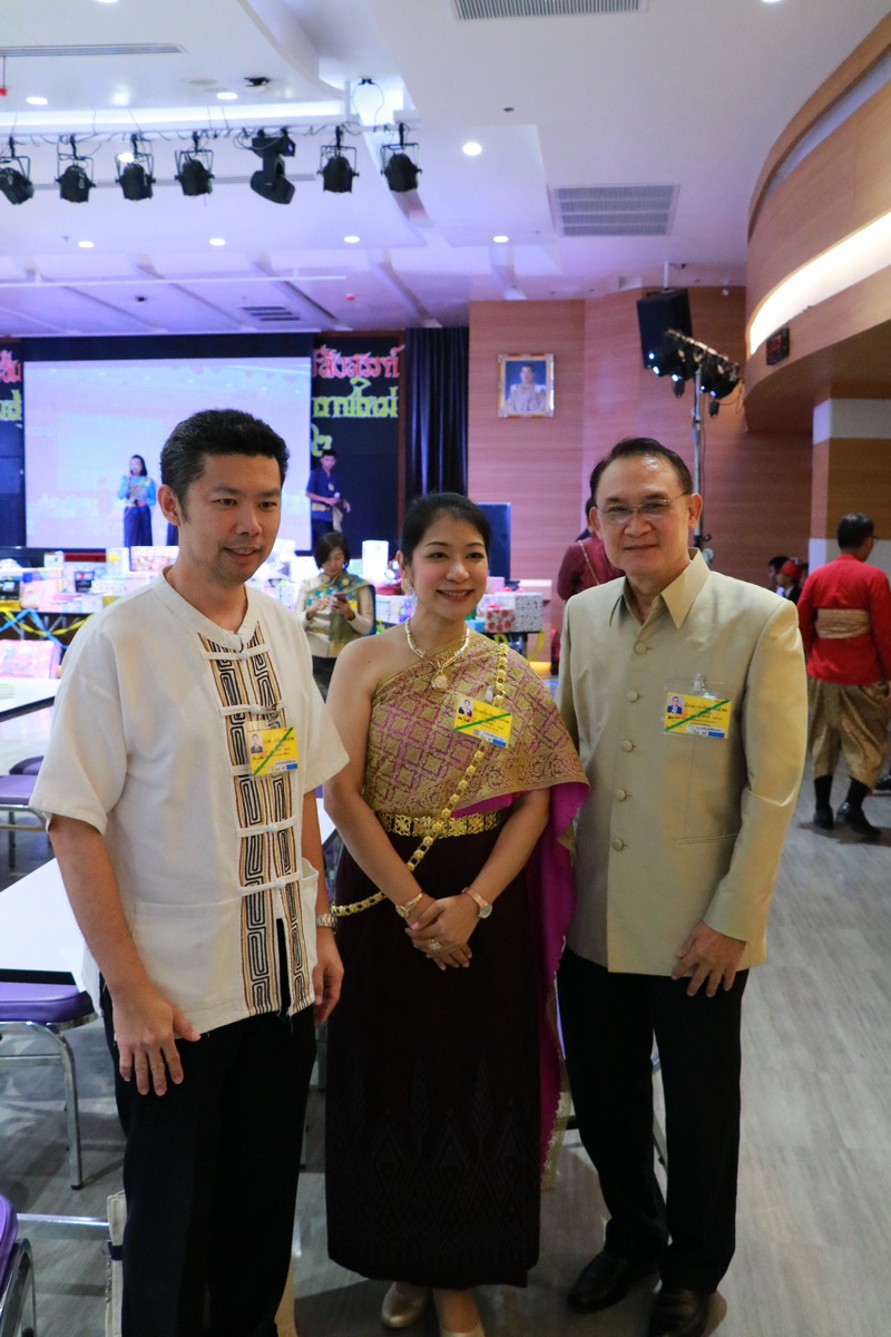 จิตรลดา นุ่งภูษาไทย — 9 พฤษภาคม 2025 — สถาบันเทคโนโลยีจิตรลดา CDTI