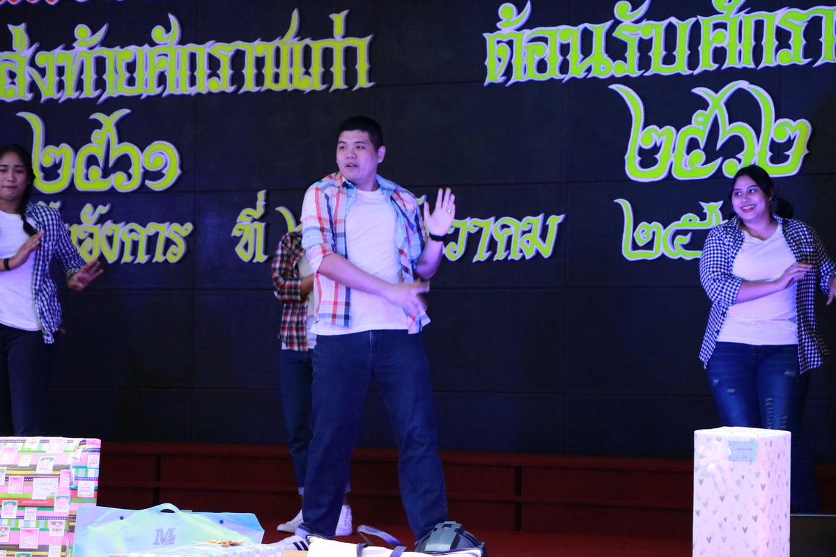 จิตรลดา นุ่งภูษาไทย — 9 พฤษภาคม 2025 — สถาบันเทคโนโลยีจิตรลดา CDTI