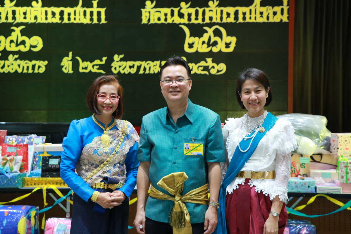 จิตรลดา นุ่งภูษาไทย — 9 พฤษภาคม 2025 — สถาบันเทคโนโลยีจิตรลดา CDTI