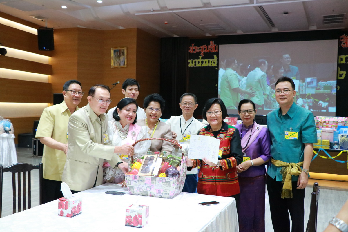 จิตรลดา นุ่งภูษาไทย — 9 พฤษภาคม 2025 — สถาบันเทคโนโลยีจิตรลดา CDTI