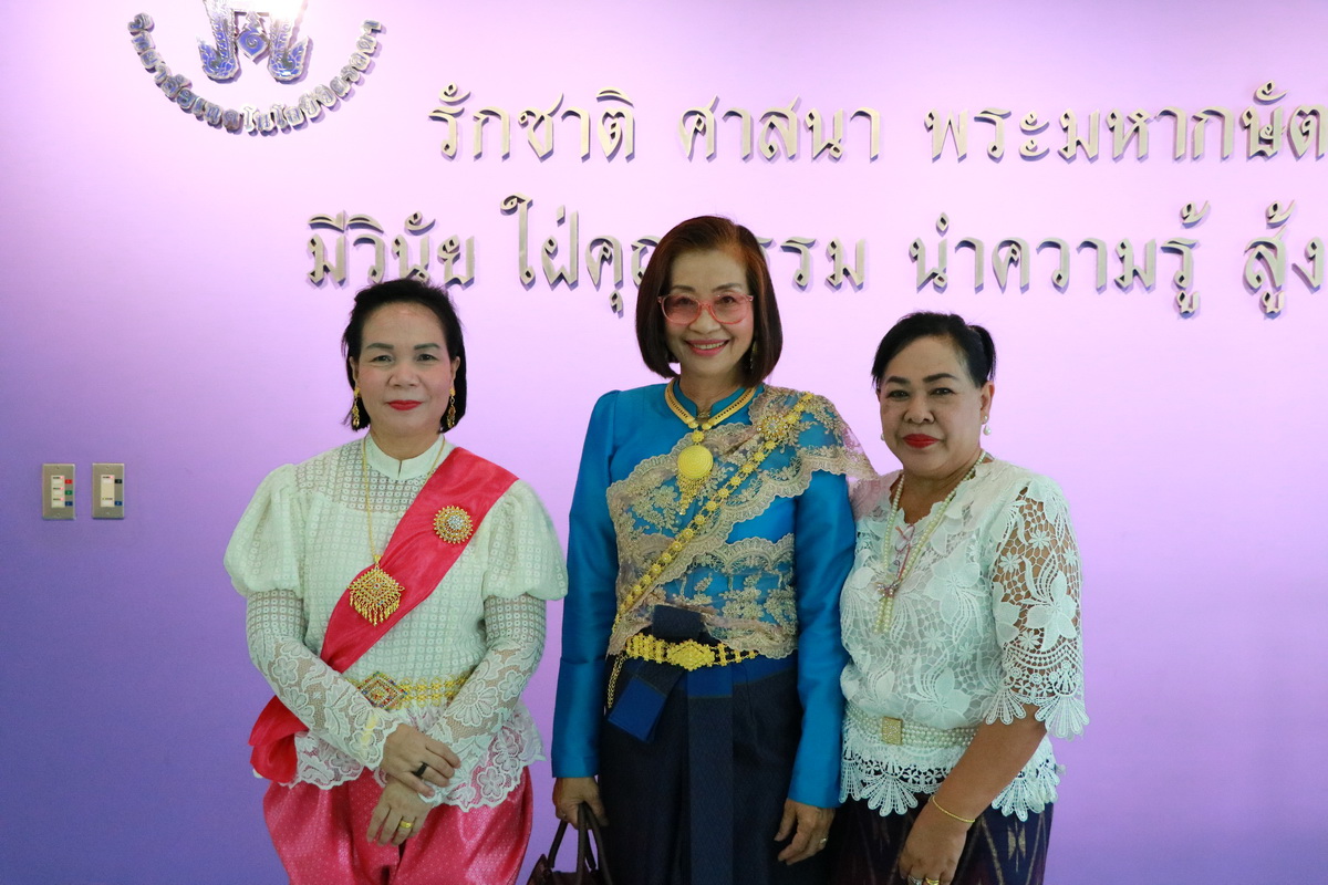 จิตรลดา นุ่งภูษาไทย — 9 พฤษภาคม 2025 — สถาบันเทคโนโลยีจิตรลดา CDTI