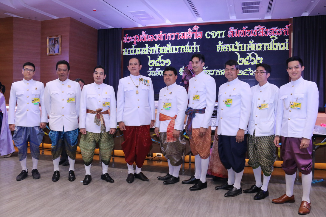 จิตรลดา นุ่งภูษาไทย — 9 พฤษภาคม 2025 — สถาบันเทคโนโลยีจิตรลดา CDTI