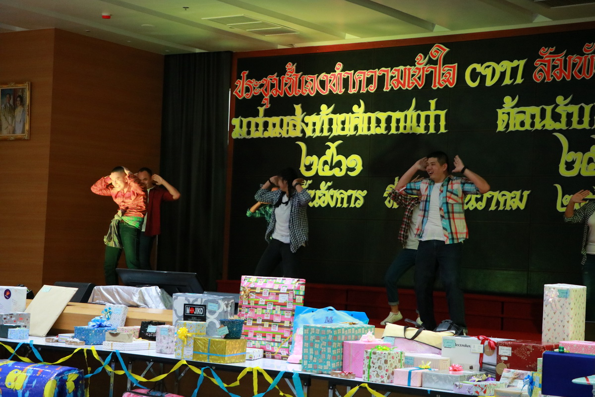 จิตรลดา นุ่งภูษาไทย — 9 พฤษภาคม 2025 — สถาบันเทคโนโลยีจิตรลดา CDTI