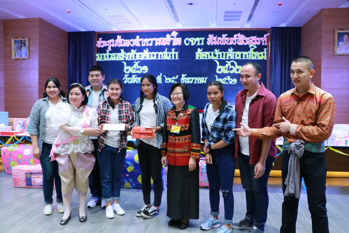 จิตรลดา นุ่งภูษาไทย — 9 พฤษภาคม 2025 — สถาบันเทคโนโลยีจิตรลดา CDTI