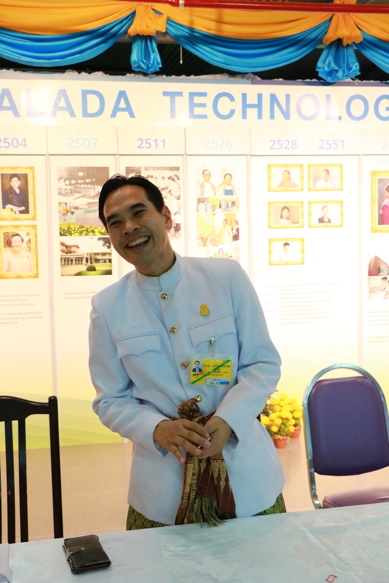 จิตรลดา นุ่งภูษาไทย — 9 พฤษภาคม 2025 — สถาบันเทคโนโลยีจิตรลดา CDTI