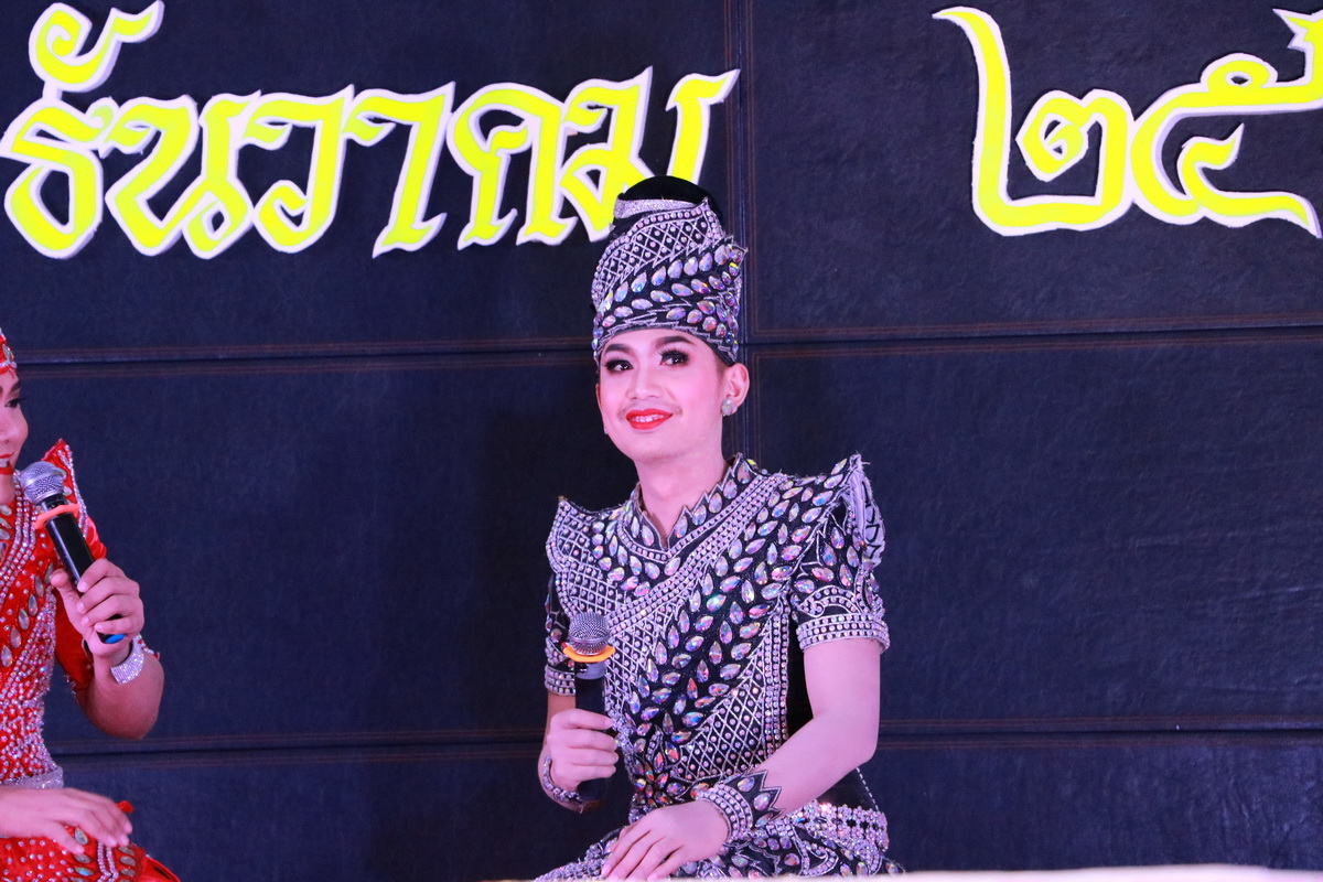 จิตรลดา นุ่งภูษาไทย — 9 พฤษภาคม 2025 — สถาบันเทคโนโลยีจิตรลดา CDTI