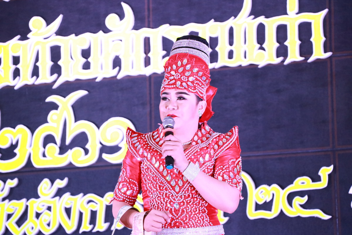 จิตรลดา นุ่งภูษาไทย — 9 พฤษภาคม 2025 — สถาบันเทคโนโลยีจิตรลดา CDTI
