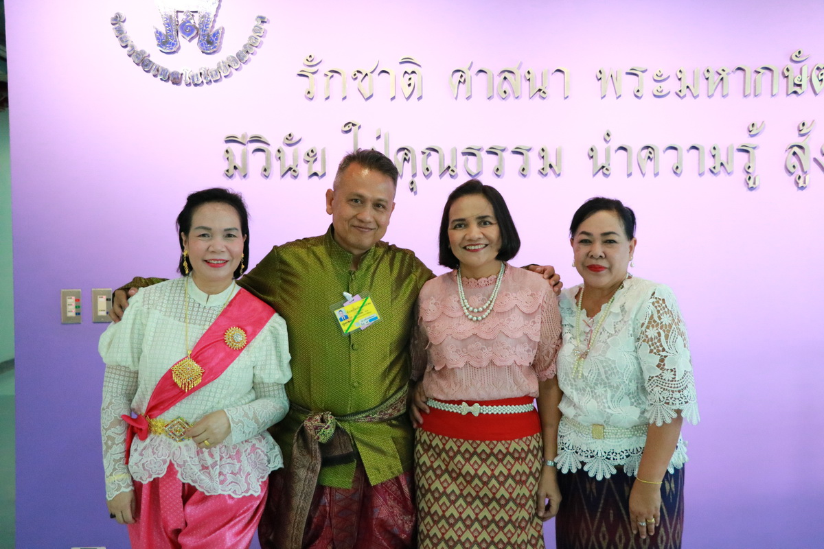 จิตรลดา นุ่งภูษาไทย — 9 พฤษภาคม 2025 — สถาบันเทคโนโลยีจิตรลดา CDTI