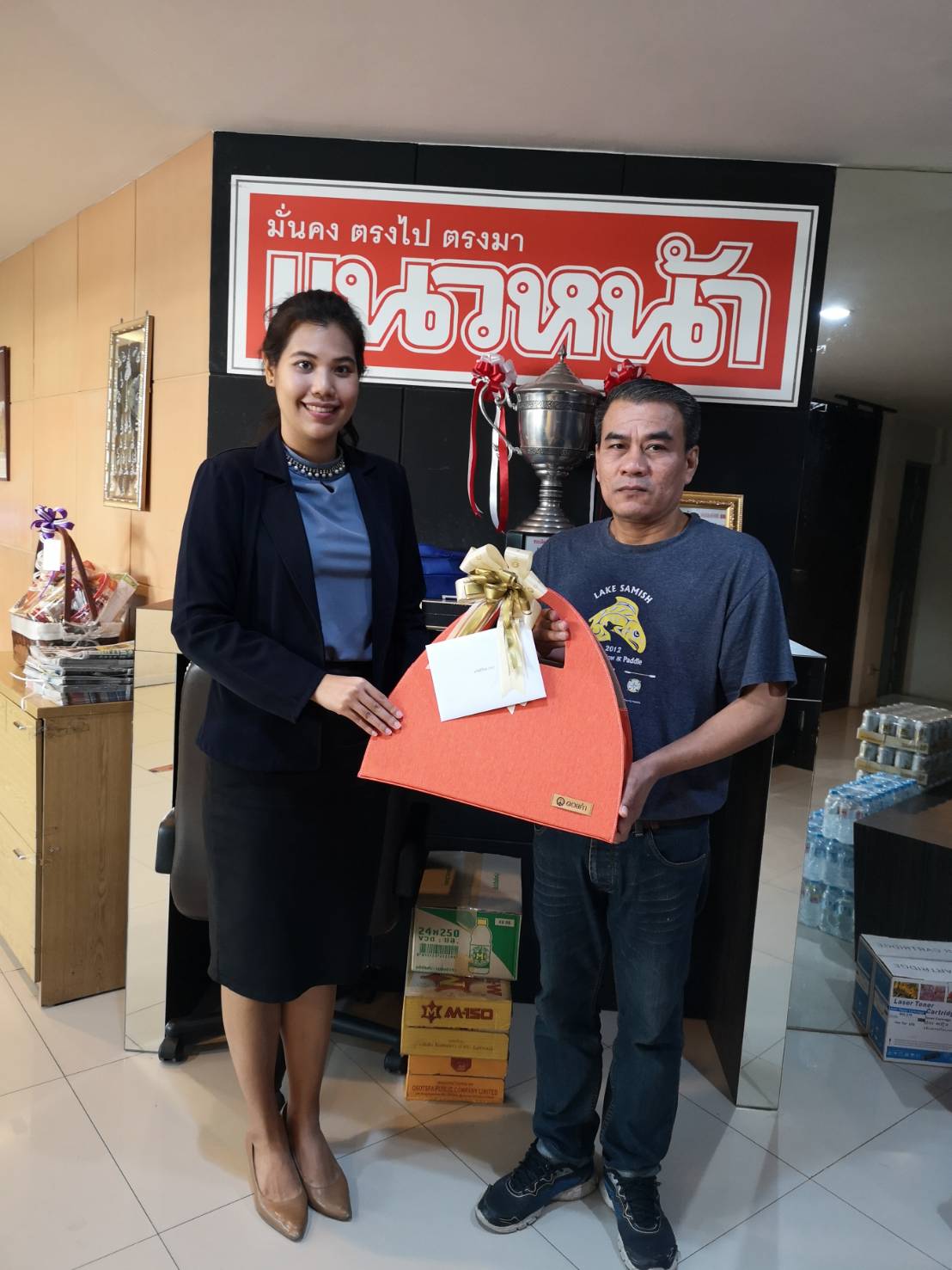 มอบของขวัญวันปีใหม่ — 2 พฤษภาคม 2025 — สถาบันเทคโนโลยีจิตรลดา CDTI
