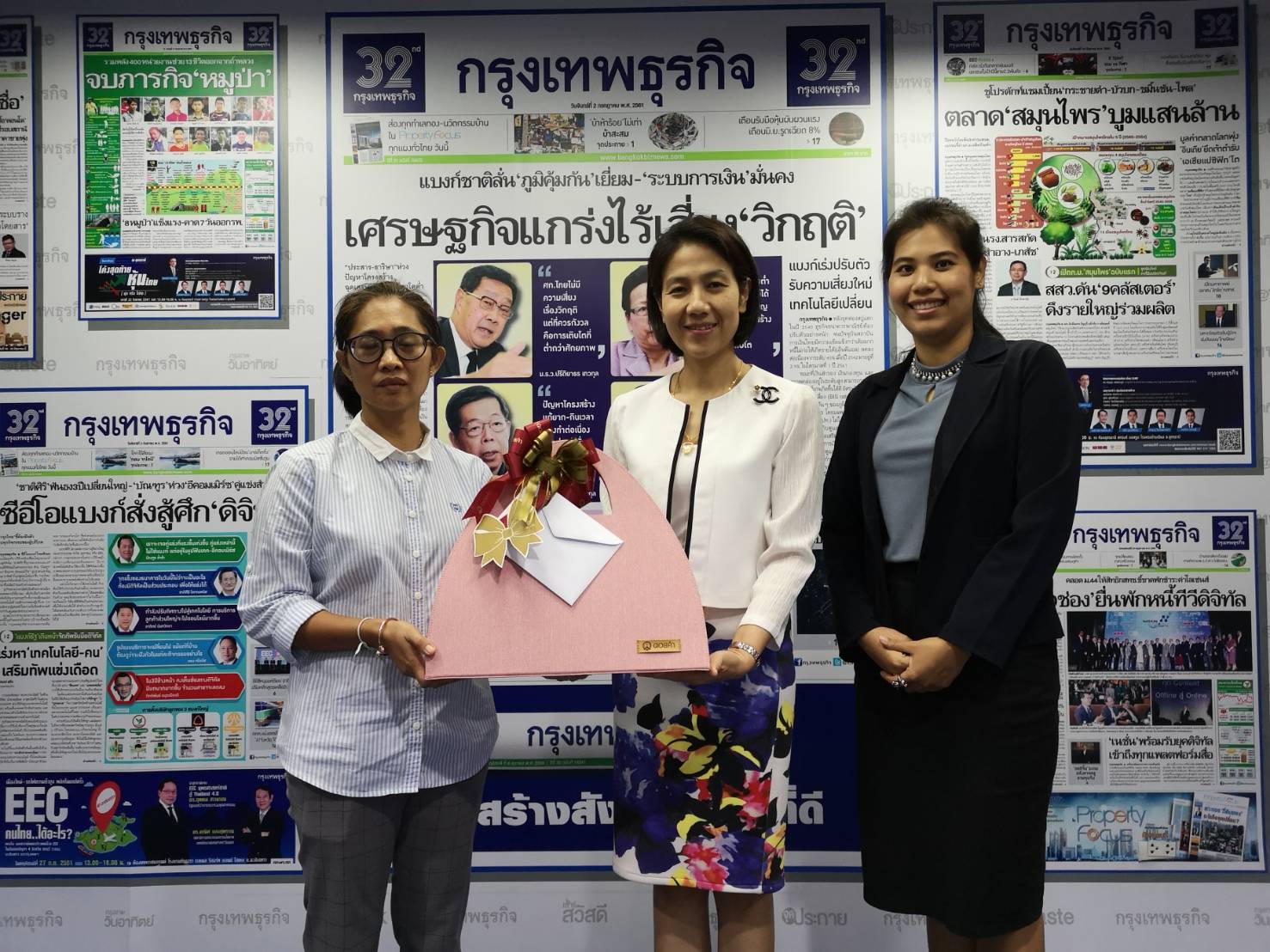 มอบของขวัญวันปีใหม่ — 2 พฤษภาคม 2025 — สถาบันเทคโนโลยีจิตรลดา CDTI