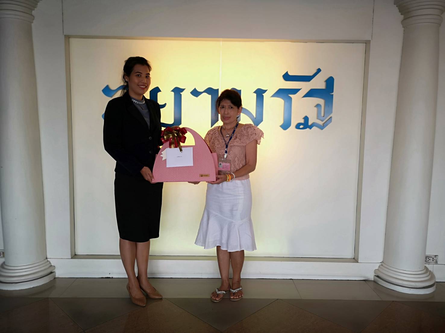 มอบของขวัญวันปีใหม่ — 2 พฤษภาคม 2025 — สถาบันเทคโนโลยีจิตรลดา CDTI