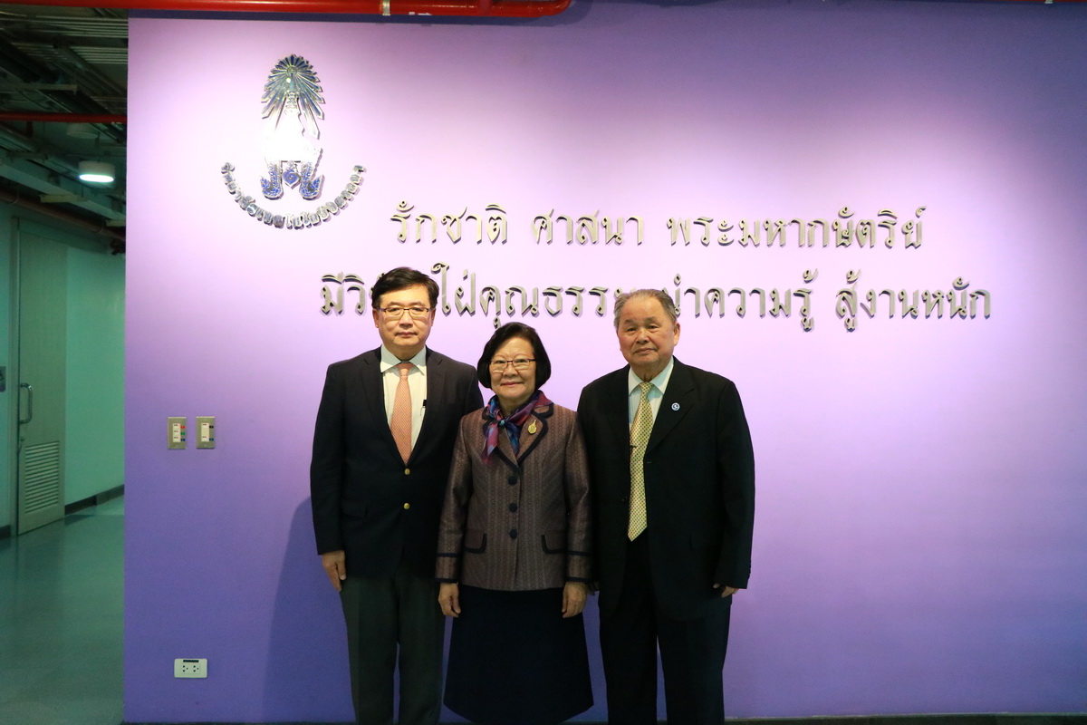 ต้อนรับคณะเยี่ยมชม — 2 พฤษภาคม 2025 — สถาบันเทคโนโลยีจิตรลดา CDTI