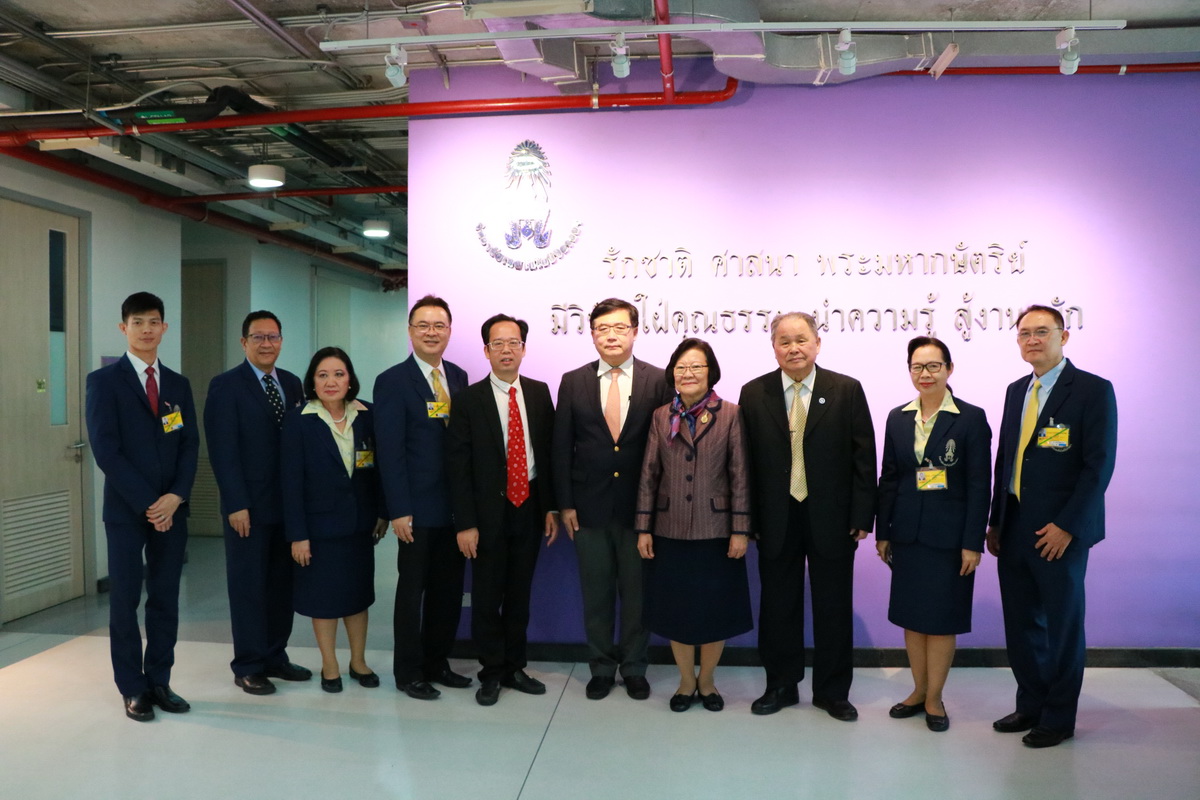ต้อนรับคณะเยี่ยมชม — 2 พฤษภาคม 2025 — สถาบันเทคโนโลยีจิตรลดา CDTI