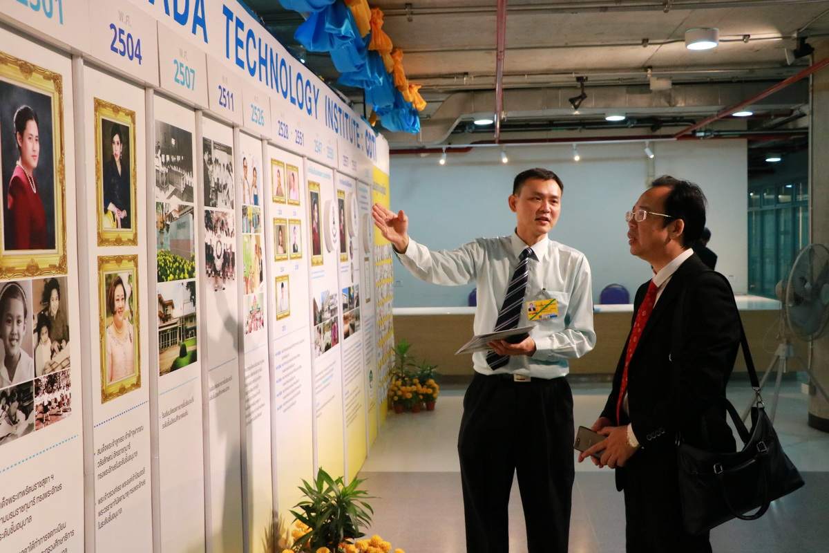 ต้อนรับคณะเยี่ยมชม — 2 พฤษภาคม 2025 — สถาบันเทคโนโลยีจิตรลดา CDTI