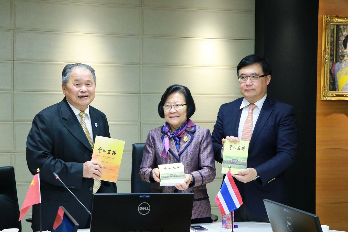 ต้อนรับคณะเยี่ยมชม — 2 พฤษภาคม 2025 — สถาบันเทคโนโลยีจิตรลดา CDTI