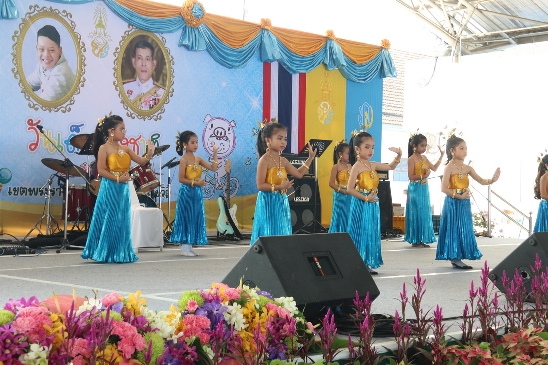 วันเด็ก 2562 — 2 พฤษภาคม 2025 — สถาบันเทคโนโลยีจิตรลดา CDTI