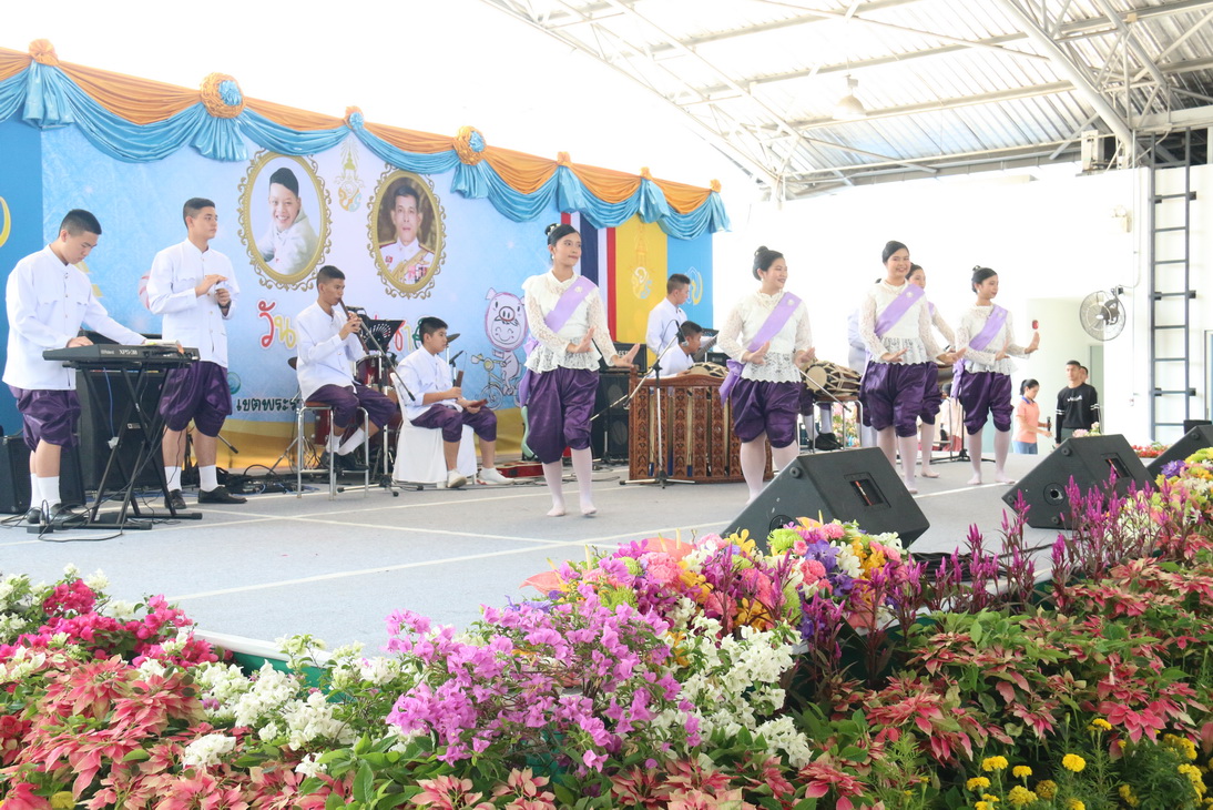 วันเด็ก 2562 — 2 พฤษภาคม 2025 — สถาบันเทคโนโลยีจิตรลดา CDTI