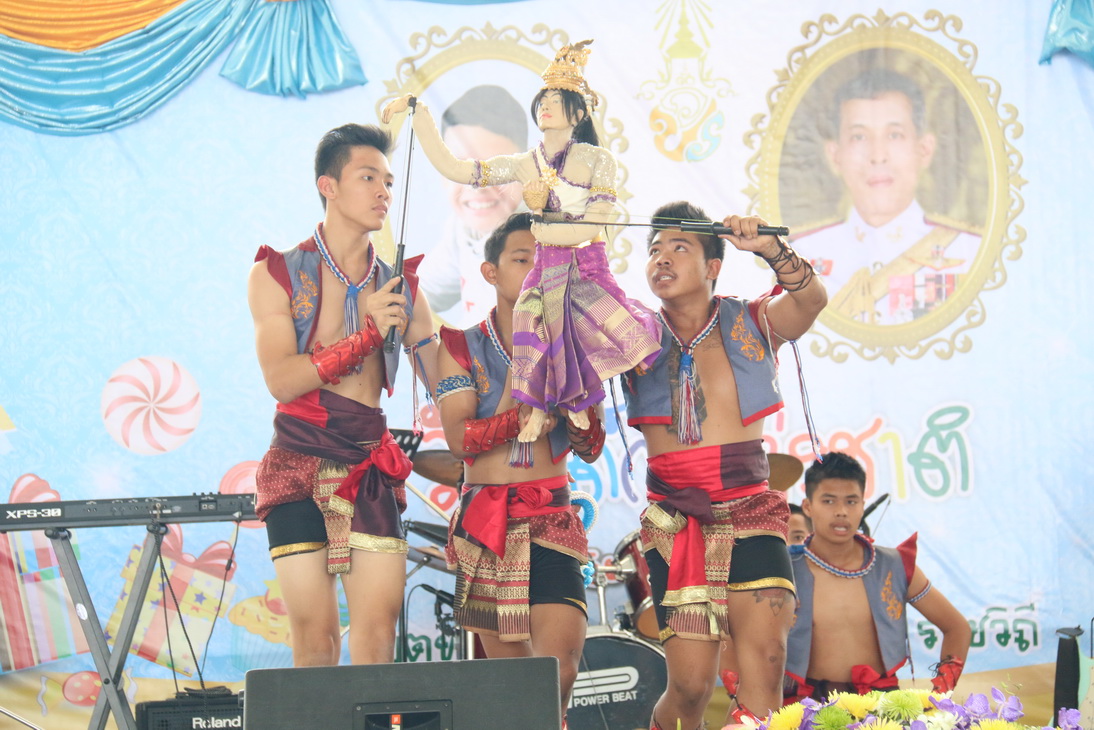 วันเด็ก 2562 — 2 พฤษภาคม 2025 — สถาบันเทคโนโลยีจิตรลดา CDTI
