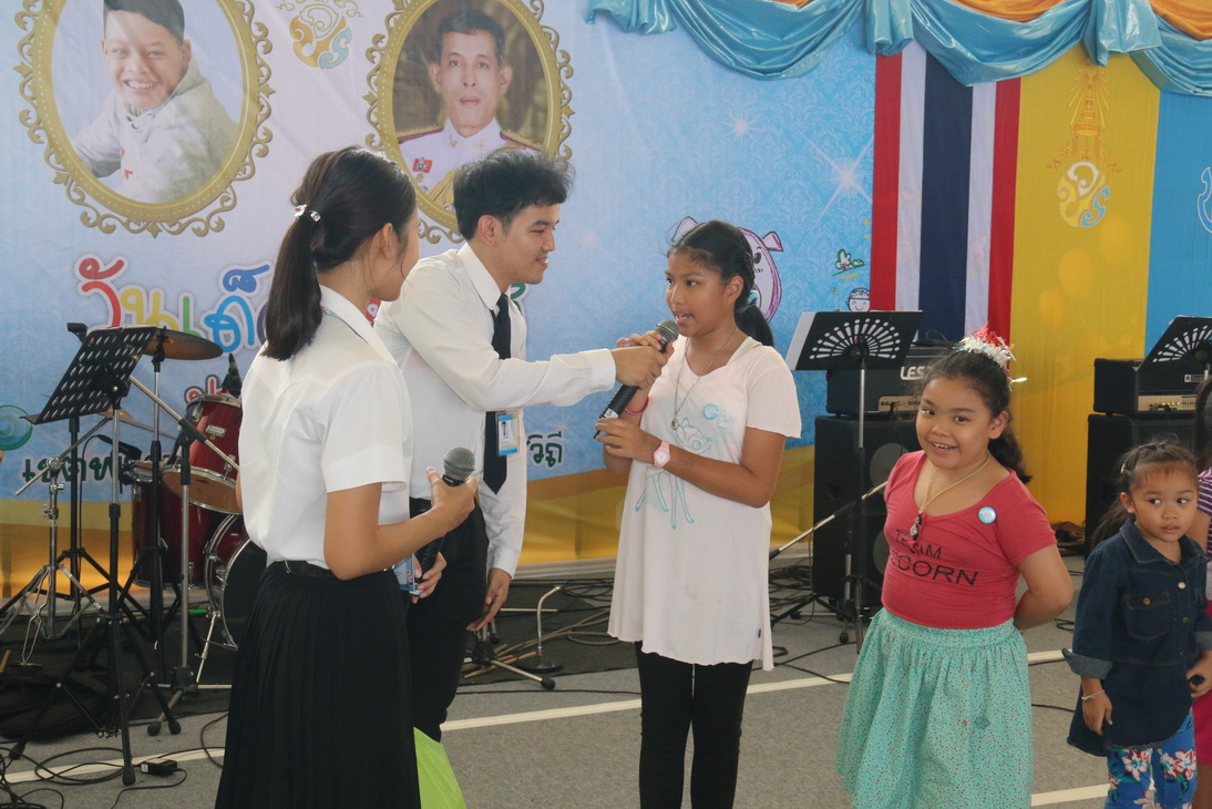 วันเด็ก 2562 — 2 พฤษภาคม 2025 — สถาบันเทคโนโลยีจิตรลดา CDTI