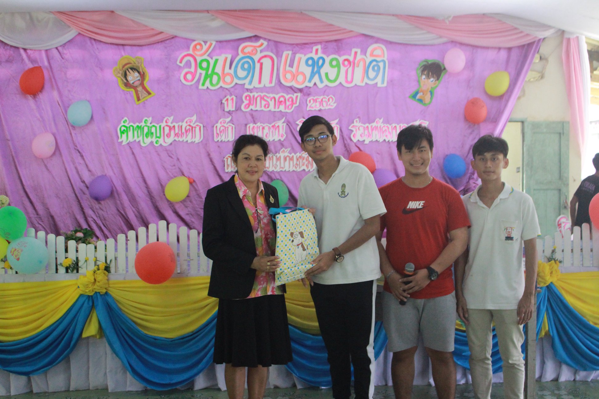 CDTI ปันน้ำใจเพื่อน้อง — 2 พฤษภาคม 2025 — สถาบันเทคโนโลยีจิตรลดา CDTI