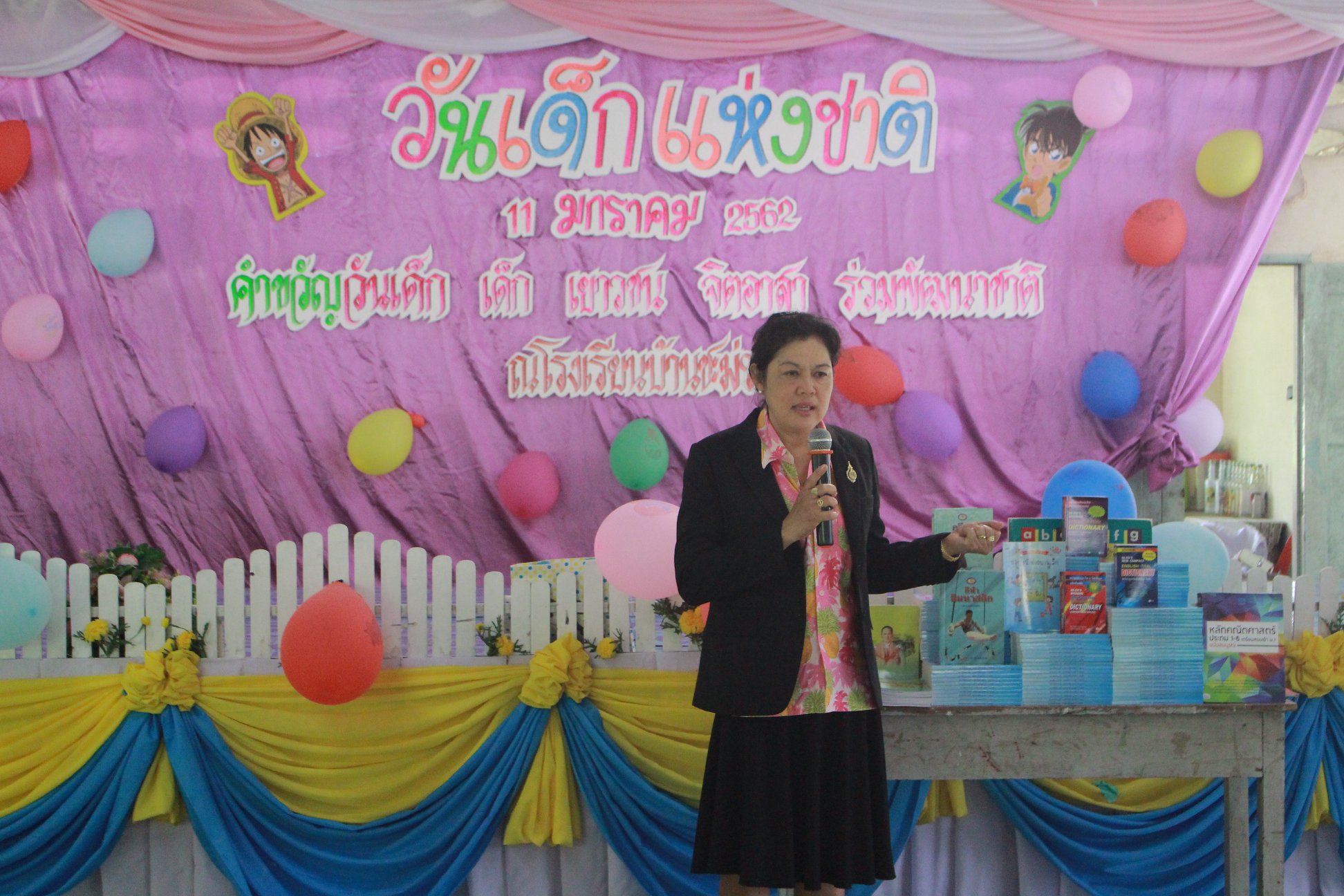 CDTI ปันน้ำใจเพื่อน้อง — 2 พฤษภาคม 2025 — สถาบันเทคโนโลยีจิตรลดา CDTI