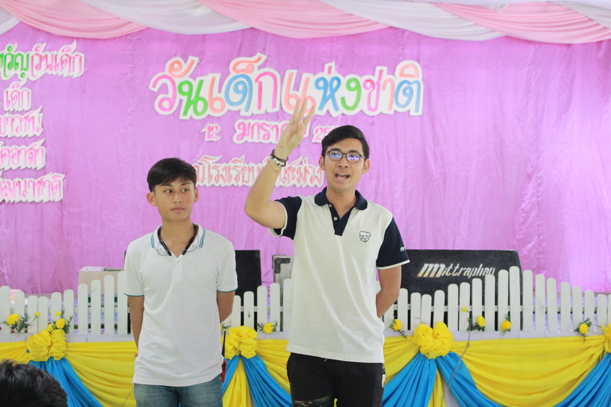 CDTI ปันน้ำใจเพื่อน้อง — 2 พฤษภาคม 2025 — สถาบันเทคโนโลยีจิตรลดา CDTI