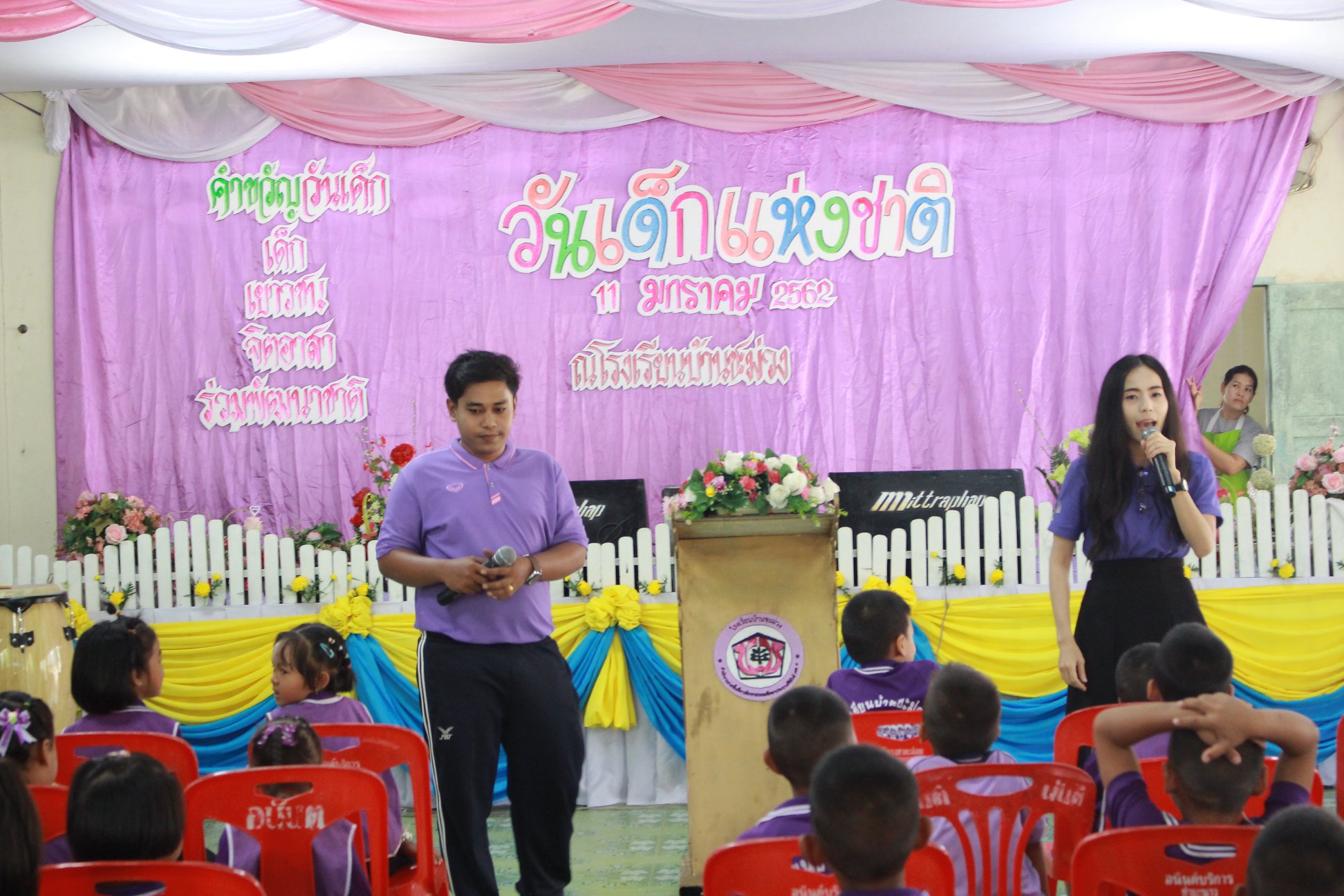 CDTI ปันน้ำใจเพื่อน้อง — 2 พฤษภาคม 2025 — สถาบันเทคโนโลยีจิตรลดา CDTI