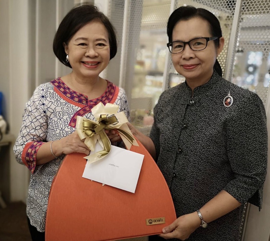 สวัสดีปีใหม่สถานประกอบการ — 2 พฤษภาคม 2025 — สถาบันเทคโนโลยีจิตรลดา CDTI