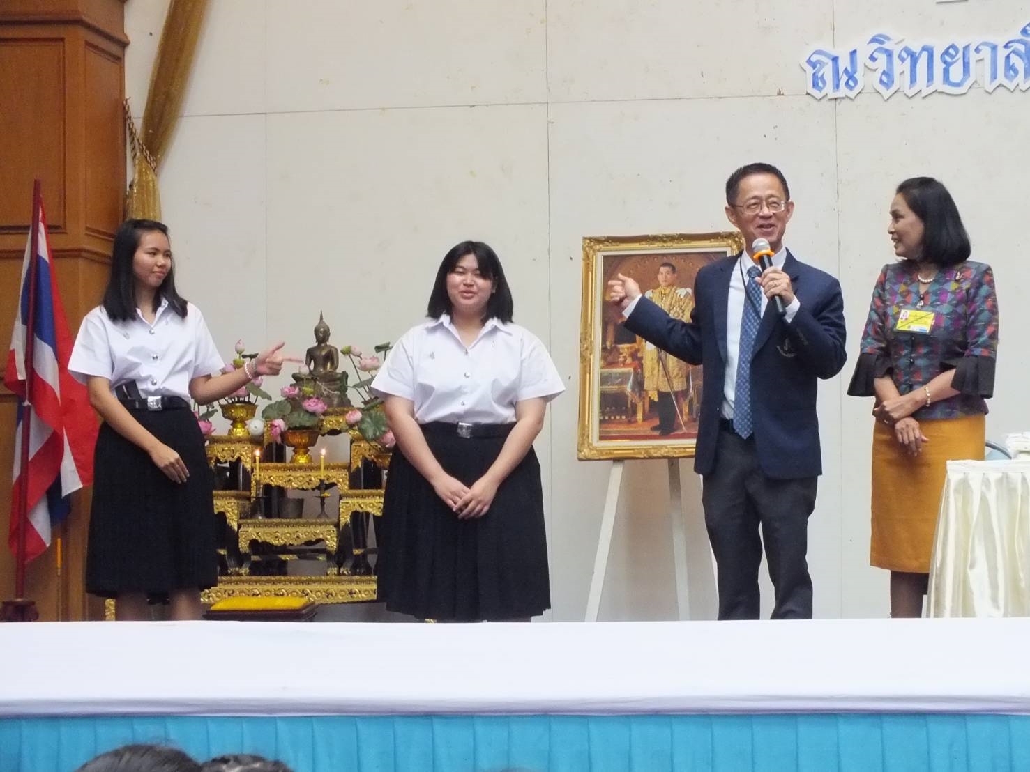แนะนำสถาบัน — 2 พฤษภาคม 2025 — สถาบันเทคโนโลยีจิตรลดา CDTI