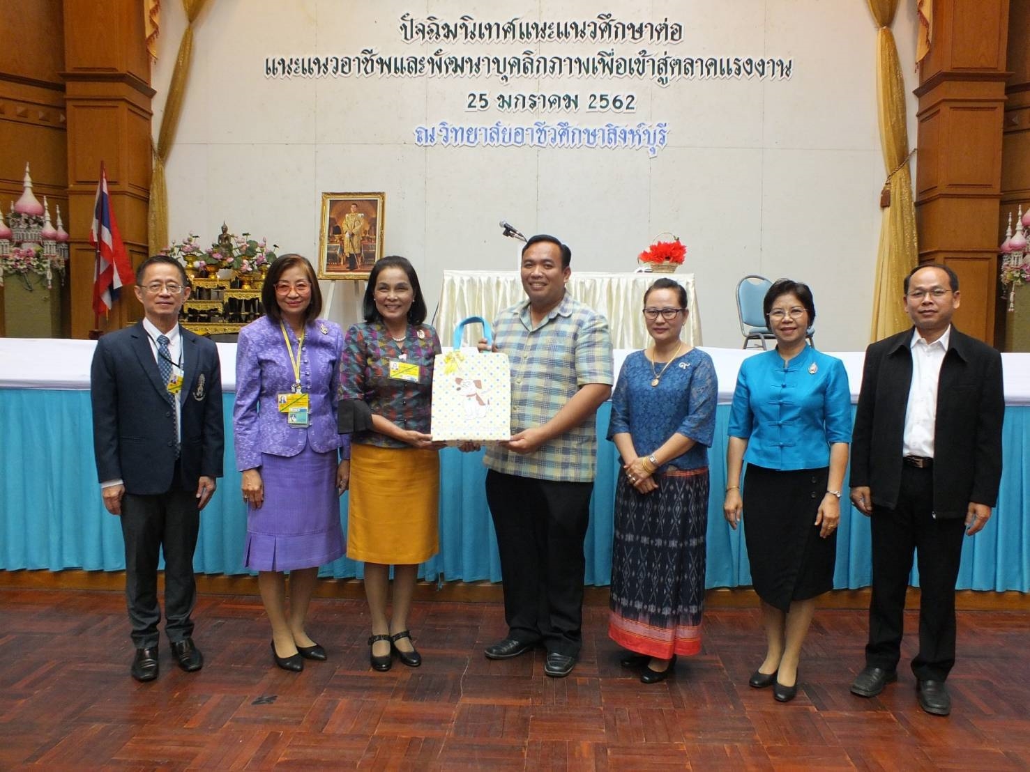 แนะนำสถาบัน — 2 พฤษภาคม 2025 — สถาบันเทคโนโลยีจิตรลดา CDTI